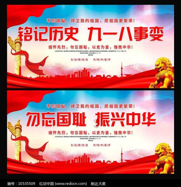 4男1女,朝阳5名网逃被抓!(图)