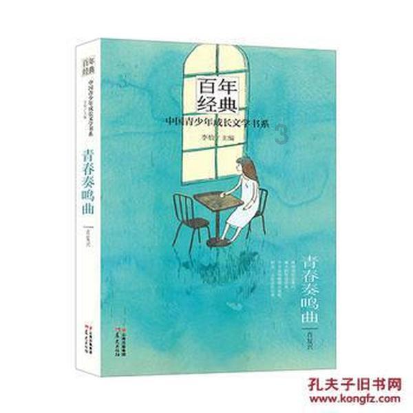 前海临海桂湾河桥通车！前海交通路网建设再添“关键一笔”