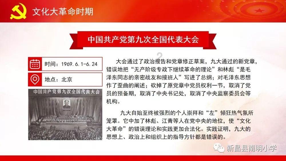 《知否》中盛老太太的感情经历，对现实中的我们有何启示？游戏画面